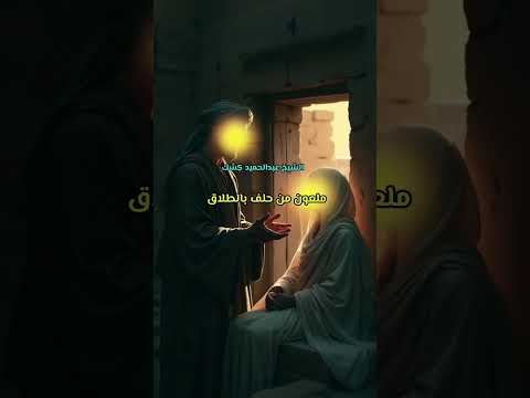 ص د ق ة ج آري ة آن ش آءل ل ه اكسبلور ايقنت دويتو راحة نفسية  تصميمي راحه حالات واتس