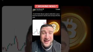 Breaking Crypto News! #breakingnews #crypto #xrp #ripple #bitcoin #btc #ethereum #eth #solana #sol