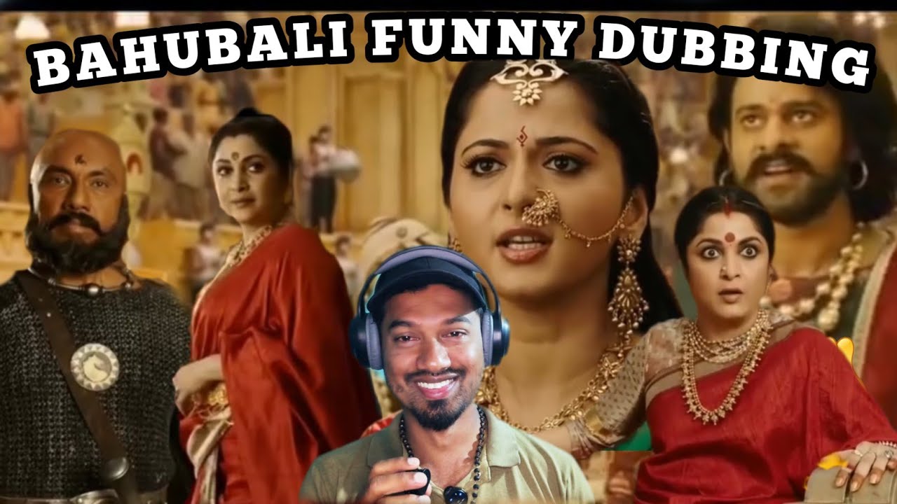 bahubali funny dubbing tamil | bahubali dubbing comedy tamil | Praveen's view 