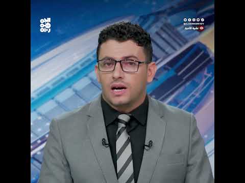 إيران: استعداد للحوار حول التخصيب ورفض التعليق الكامل