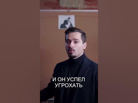 МосГаз - YouTube