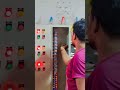 dol starter power checking