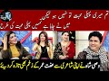 Wasi Shah's Romantic Poetry In Live Show | Taron Sey Karen Batain | TSKB | GNN