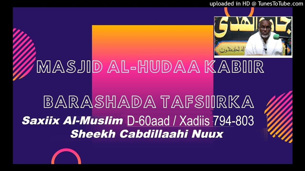 KITAABKA SAXIIX AL-MUSLIM SHEIKH ABDILLAHI NOUH