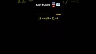 Easy maths #shorts #viral #maths