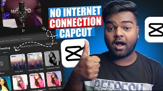 Effects and Transitions Not Showing in Capcut in iPhone | No Internet Problem in Capcut App in IOS Profile