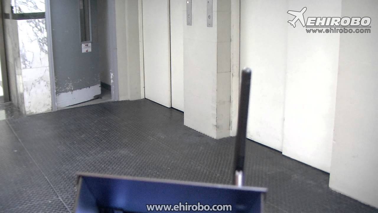 eHIROBO.com test flight JJRC H8D 4CH 5.8G FPV Quadcopter 2.4GHz