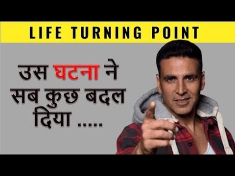 Video: Akshay Kumar Vermögen: Wiki, Verheiratet, Familie, Hochzeit, Gehalt, Geschwister