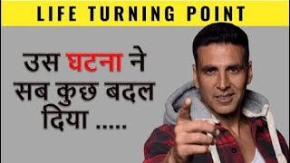 Akshay Kumar Biography | अक्षय कुमार |  Akshay Kumar Wikipedia | BadeMiyanChoteMiyan Trailer