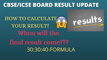 CBSE Class 12 Result 2021 | 30:40:40 FORMULA | HOW TO CALCULATE YOUR MARKS | LOW SCORE PROBLEM