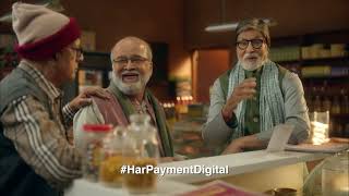 RBI Digital Payments Awareness Week (Halwai) - Marathi