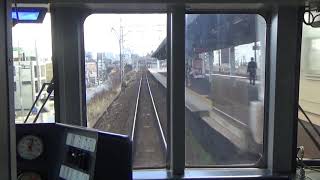 【名鉄MH】2200系2206F山王通過ミュージックホーンハーフコーラス