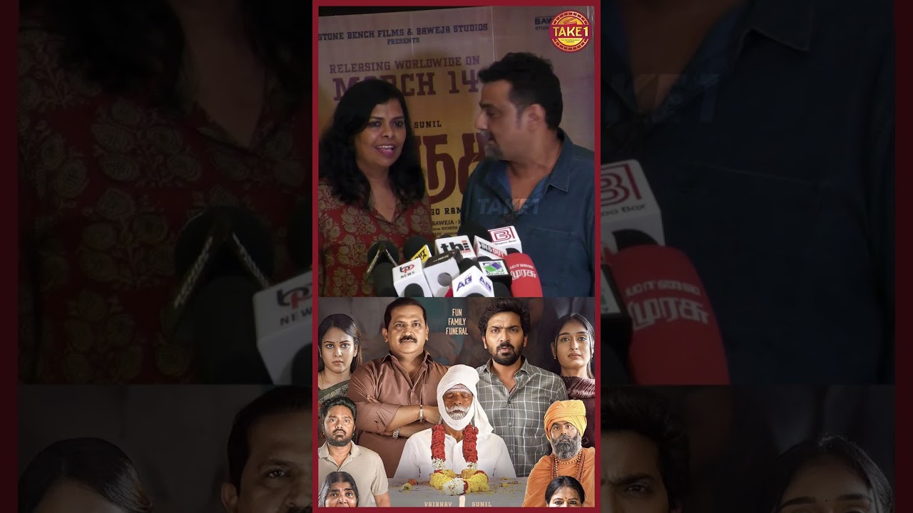 College-ஆ Cut அடிச்சிட்டு பாக்க வேண்டிய படம் - Pushkar–Gayatri