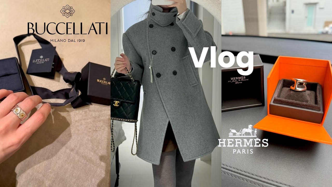 vlog 차정원 코트 언박싱|새해 루틴 수건 교체 | 다이어트 마녀수프|부첼라티 데이지 링 구입|에르메스 오스모스링 | 명품 안경 추천 미우미우, 샤넬 | 세실리아반센 젤 퀀텀