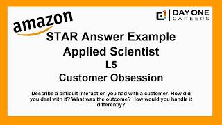 مقابلة أمازون بطريقة STAR، المستوى L5، عالم تطبيقات - الهوس بالعميل screenshot 5