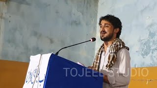 Dawood Ibrahim Poet I Hub Labzanki Karwan Charumi Mragish 2025 Hub Chowki L Tojeel Studio Nazarabad