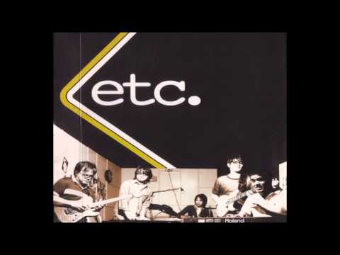 โปรดอย่าเคืองผมเลย - ETC