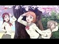 Aqours ラブライブ!サンシャイン!!  第1話挿入歌  「決めたよHand in Hand」CM(30秒ver.)