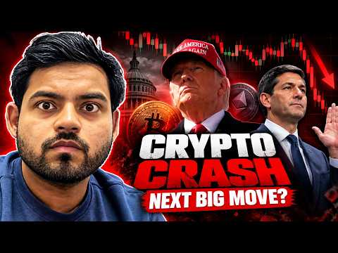 🚨Crypto Market Crash Update🚨 : Bitcoin Price Prediction & Analysis Hindi Big Move Coming Soon? ETH!