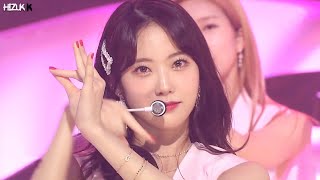 Download Lagu 우주소녀(WJSN) - BUTTERFLY 교차편집(stage mix) MP3