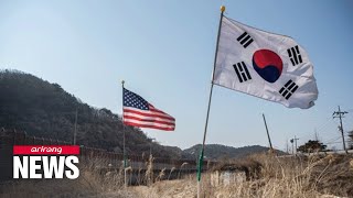 U.S. reviewing matter of leaked military documents: Pentagon