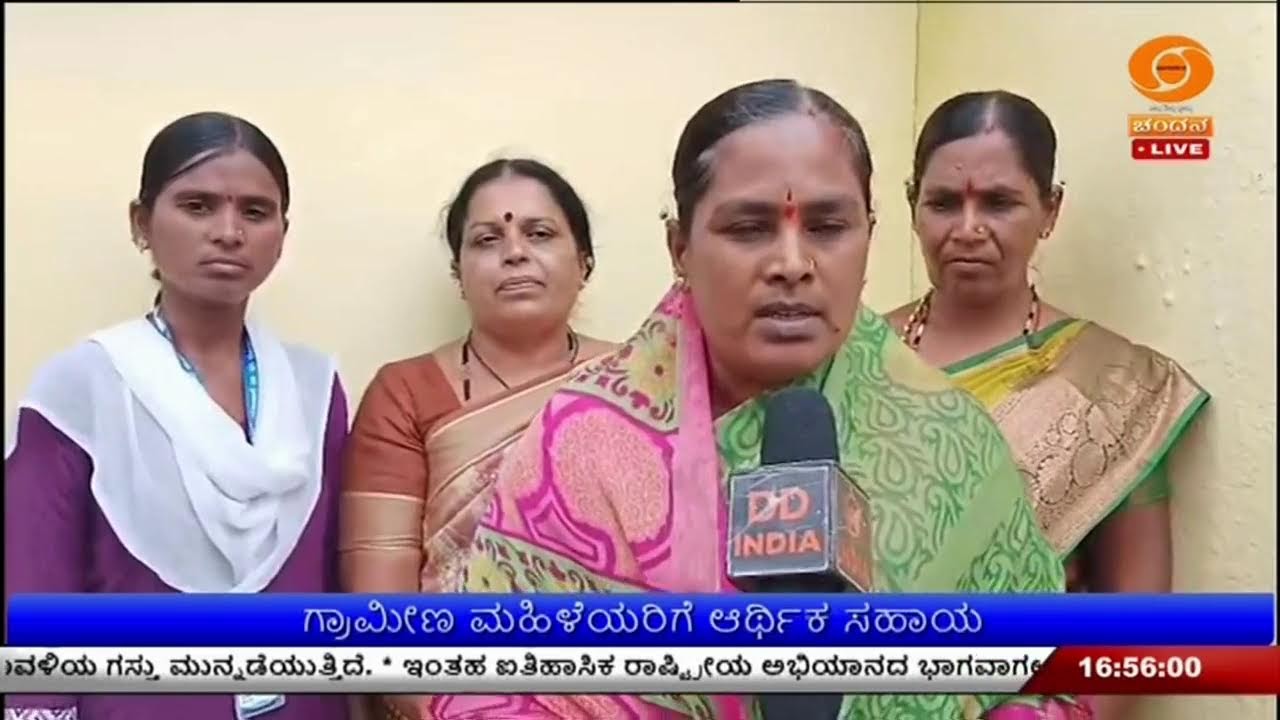 LIVE : DD CHANDANA NEWS 04.03.2026 4.30 PM
