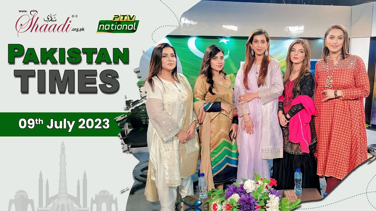 Mrs. Ali - Director of 