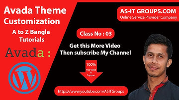 Avada Theme Customization bangla Tutorials A To Z | Class 03