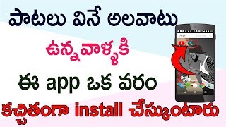 Best Music player App for Android 2018 screenshot 5