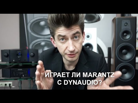 Новый топовый Marantz C подвыподвертом