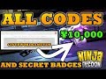 Ninja Tycoon Codes Roblox