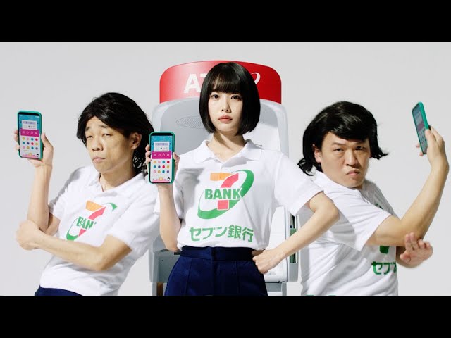 あのちゃんの「ATM」は? COWCOWと「あたりまえ体操」、長州力は「コラ あのちゃんの「ATM」は? COWCOWと「あたりまえ体操」、長州力は「コラ