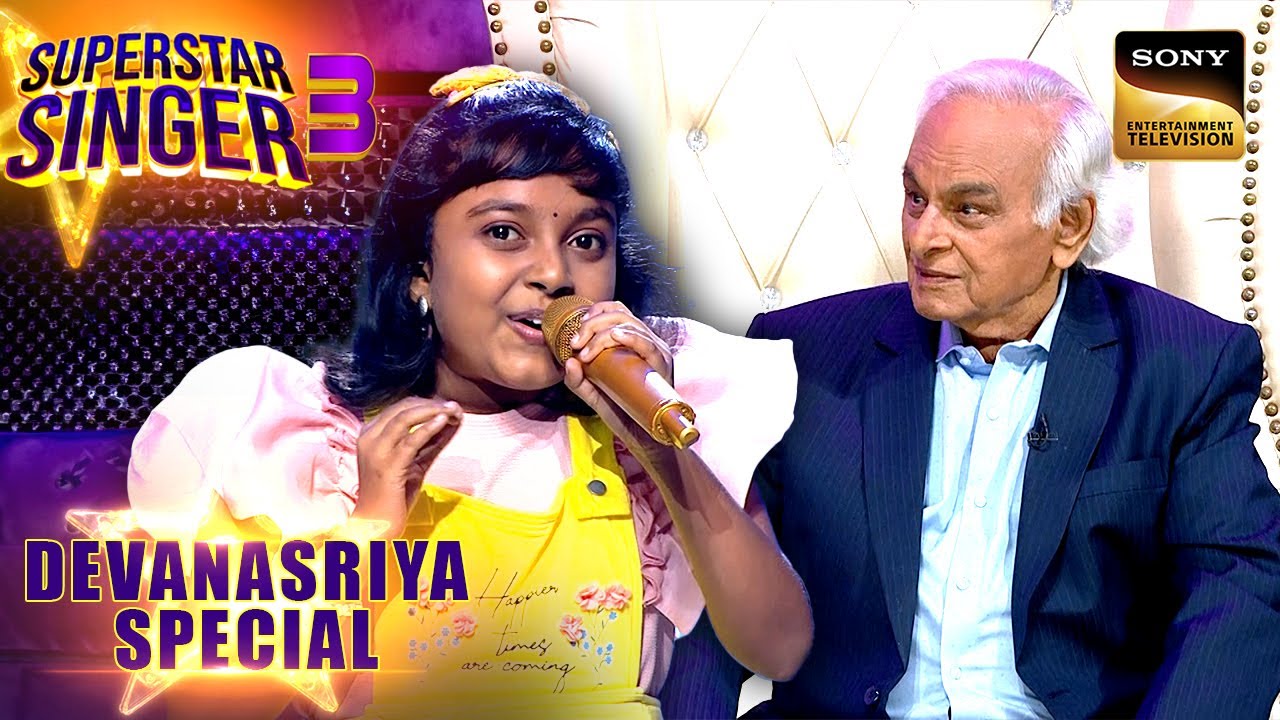 'Dil To Hai Dil' पर Devi की मीठी आवाज़ ने जीता सबका दिल |Superstar Singer 3 | Devanasriya Special