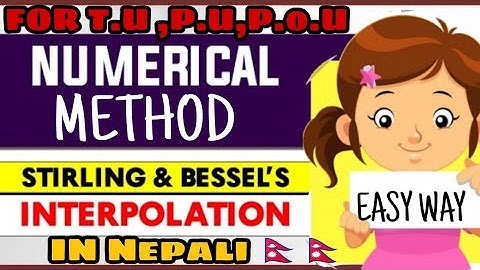 InterPolatioN - STERLING