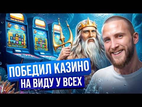 Играйте в популярную игру «Книга Ра» в онлайн казино для игроков из России