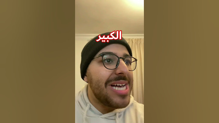 الاخوة لما يكون في مشكلة