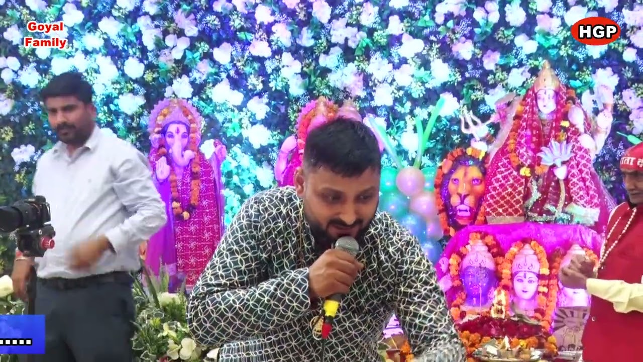 सानू चिट्ठी आई