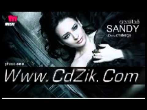 Sandy 03 El Helm Remix By Www CdZik Com 