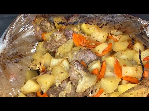Картошка с мясом в рукаве