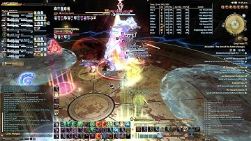 FFXIV Forsaken Dreams [Tonberry] A3s enrage