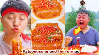 Songsong and Ermao ate so many delicious foods, it’s mouth-watering. I really want to have a taste!