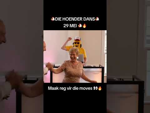 🚨 NUWE DJ MIELIE SONG 🚨