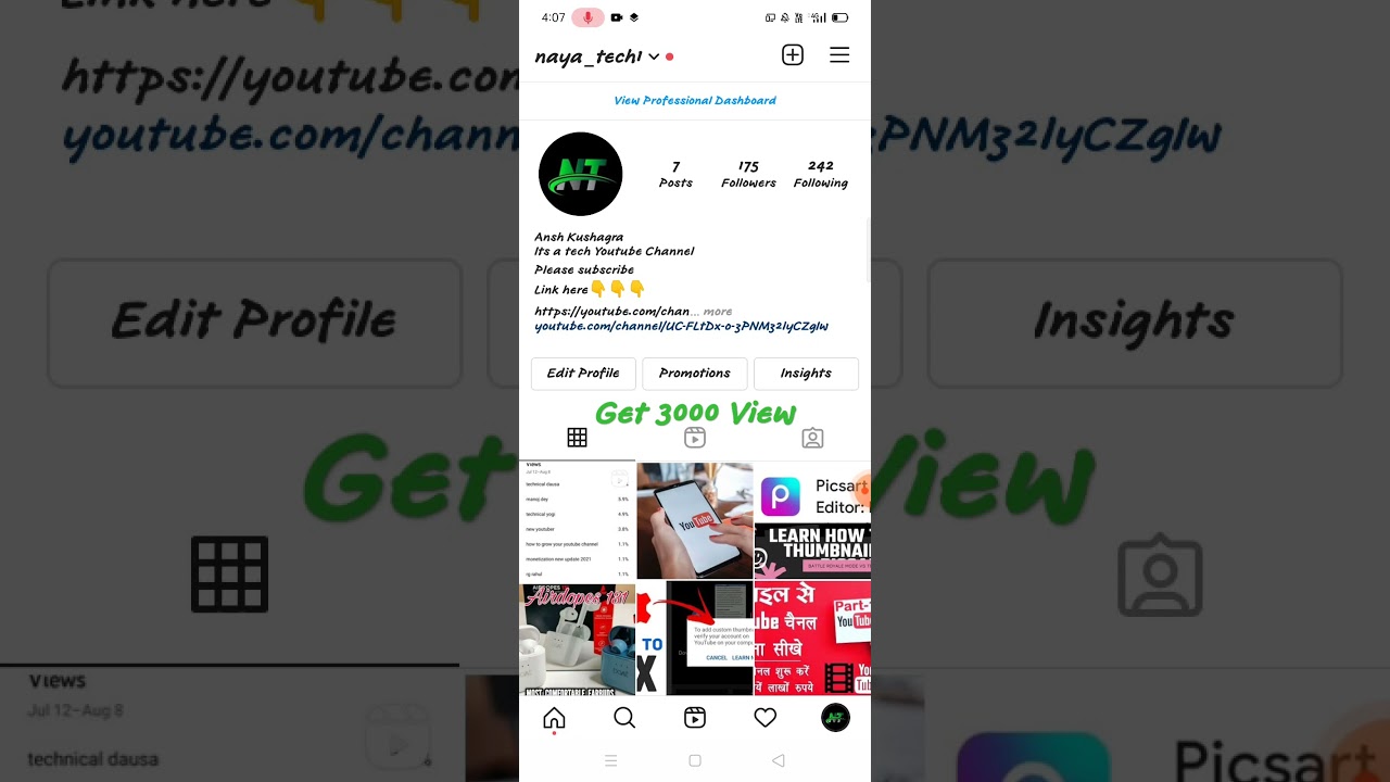 How to get view on Instagram Reels|Instagram par views kaise laye|