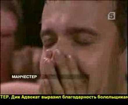 No comments Zenit-Glasgow Final Cup of  UEFA 2:0 No comments