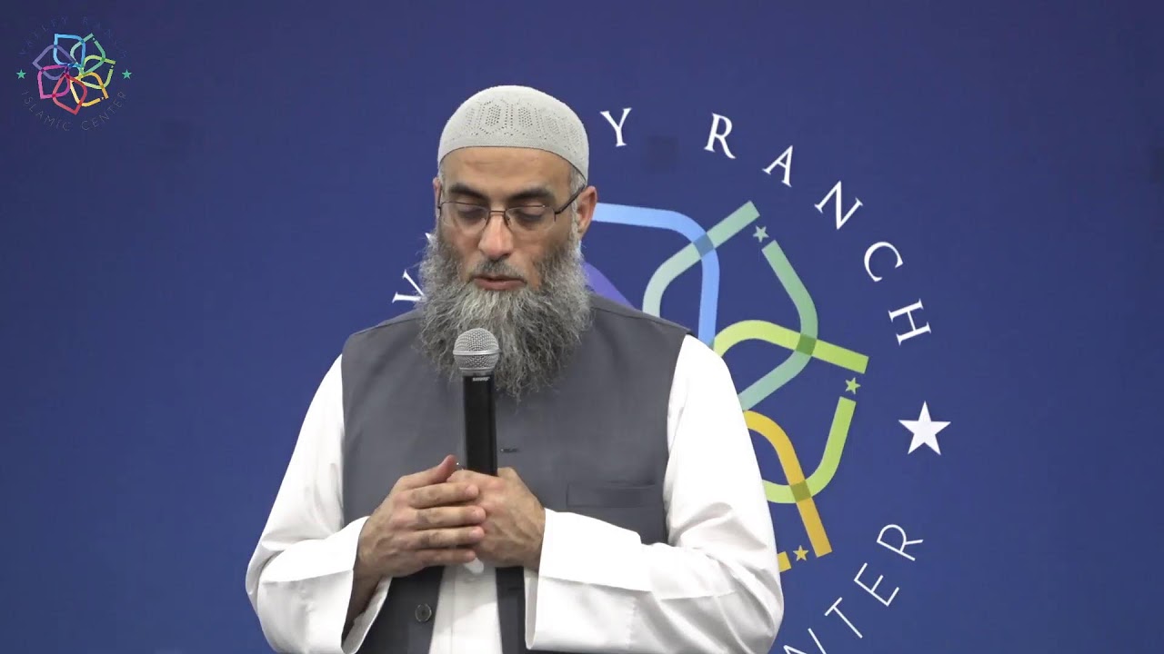 Eid Etiquette | Taraweeh Khatirah | Sh. Yaser Birjas