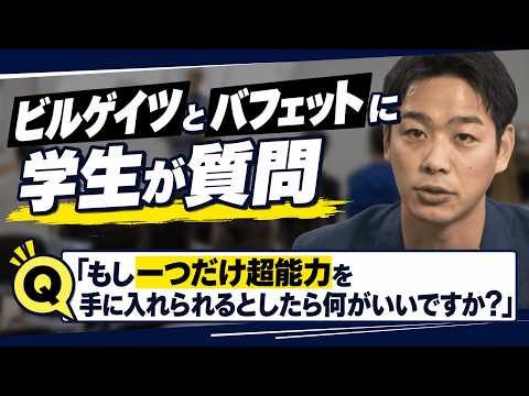 ダイレクト出版_ビジネス書編集部 - YouTube