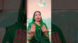 चर्चा में आई भोला धीरे धीरे