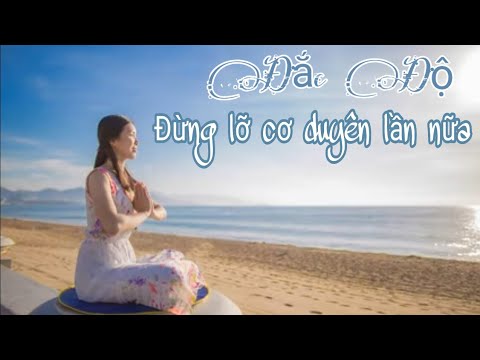 Video Đắc Độ - Bài hát cảm động do học viên Pháp Luân Đại... - youtube