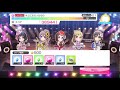 【ガルパ】初心者向けのexpert7選【バンドリ】