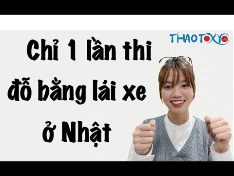 Video Cách học 1 lần đỗ luôn bằng lái xe ở Nhật - thi honmen - YouTube